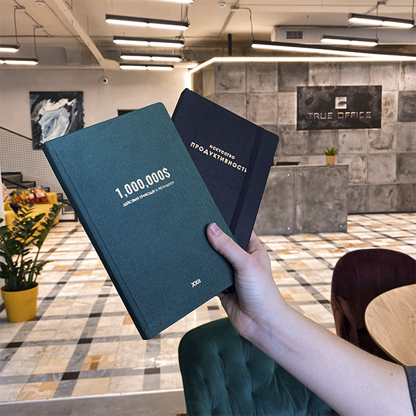 Планер Миллион Долларов Зеленый