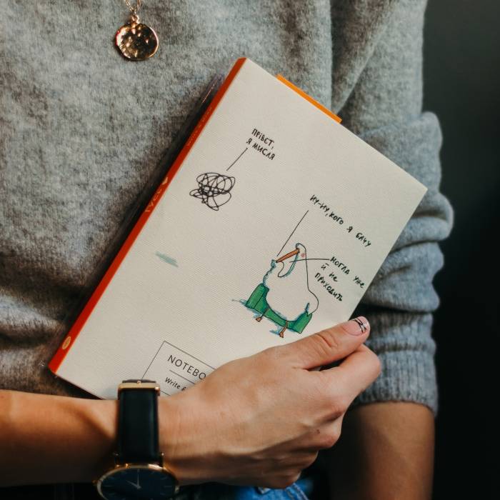 Блокнот Gifty Гусь Мисля