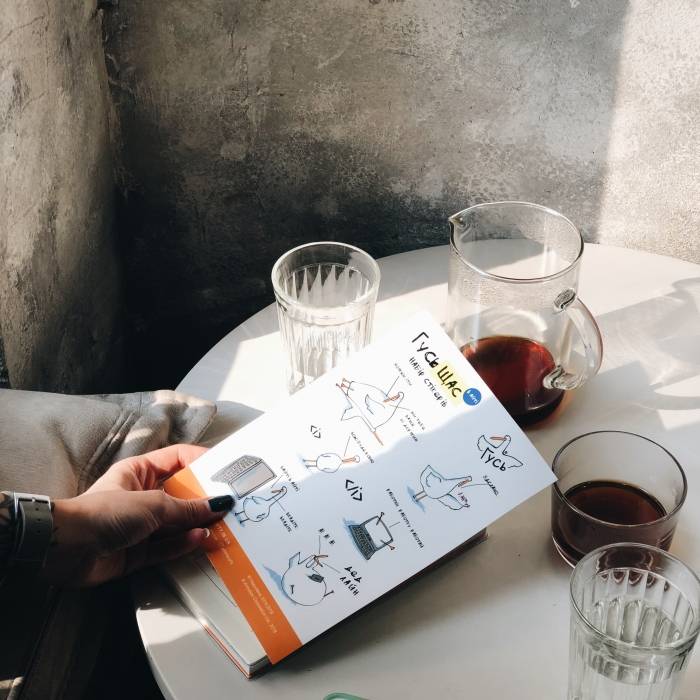 Блокнот Gifty Гусь Мисля