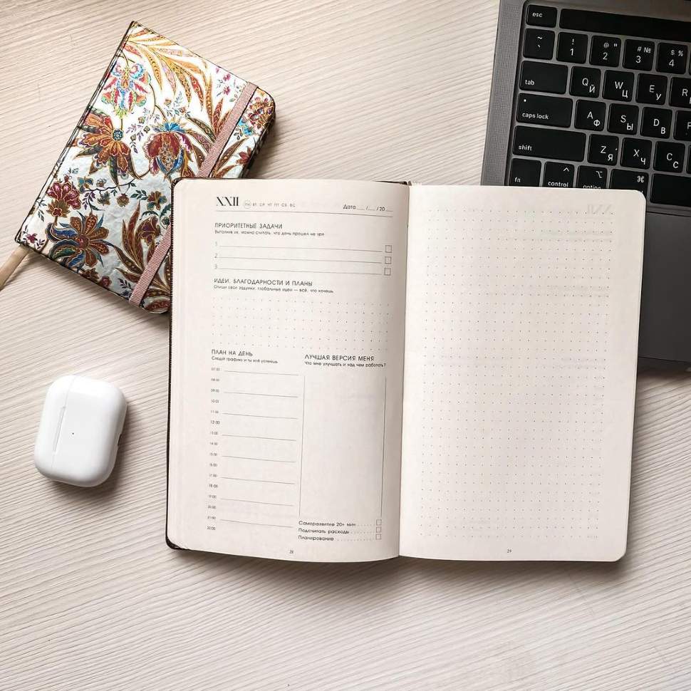 Планер Миллион Долларов Золотой