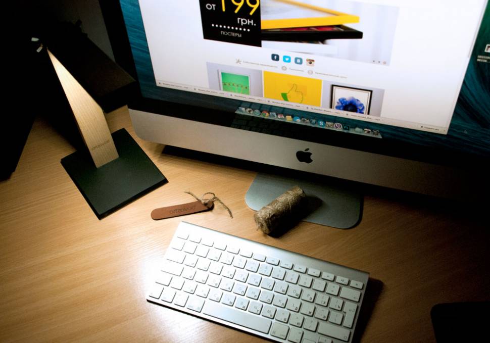 Настольная лампа T2