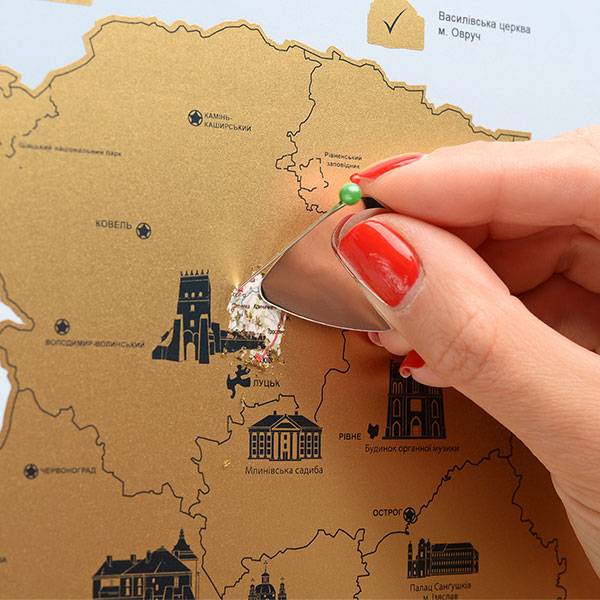 Скретч-карта Украины My Native Map