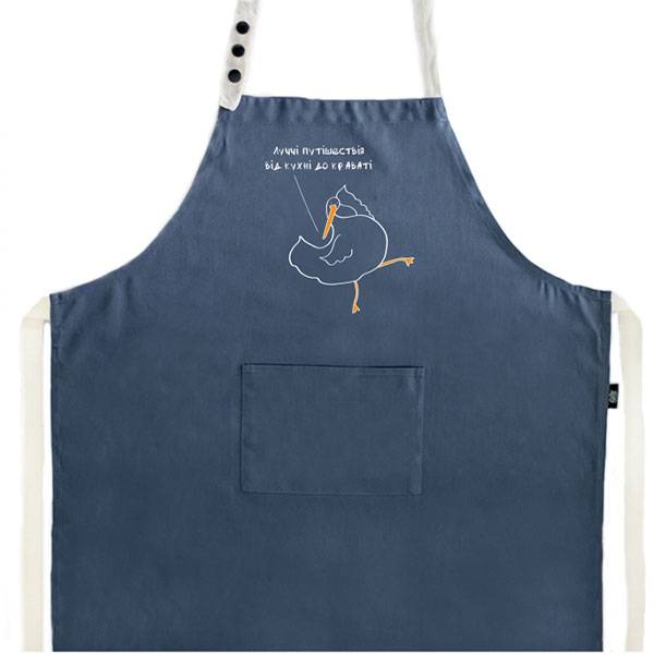 Фартук Gifty Гусь Луччі Потішествія