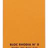 Блокнот Rhodia Pad Помаранчевий, клітина, 7,4х21 см