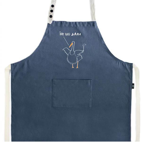 Фартук Gifty Гусь Їж шо дали