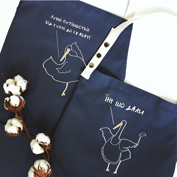 Фартук Gifty Гусь Їж шо дали