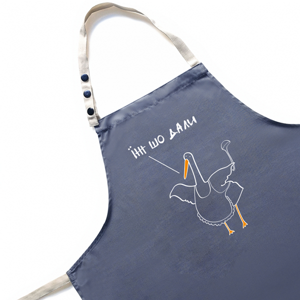 Фартук Gifty Гусь Їж шо дали