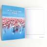 Блокнот планер Travel Book для путешествий Лаванда
