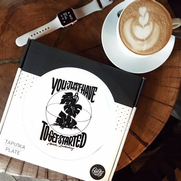 Тарелка Gifty Get Started
