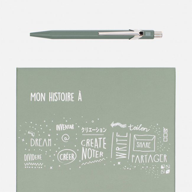 Набор Caran d'Ache Ручка 849 Оливковая + Блокнот в подарочном боксе