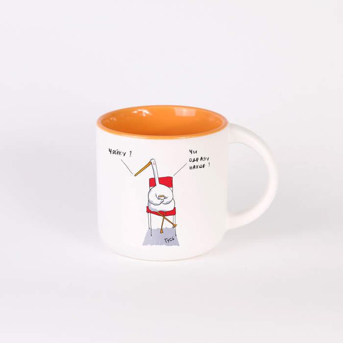 Чашка Gitfy Гусь Чайку 350 мл