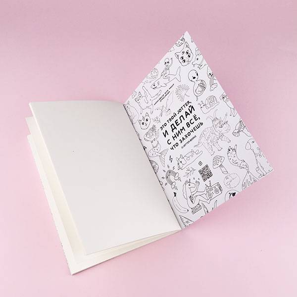 Тетрадь Jotter Wiled and Free