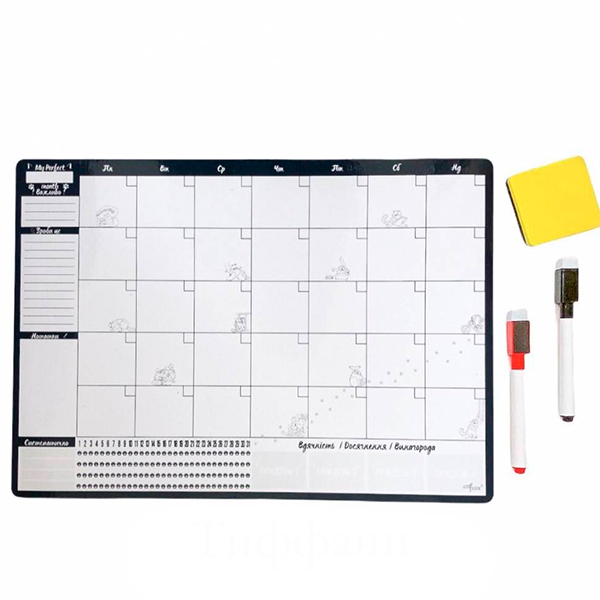 Календарь на месяц Магнитный My Perfect Month Бизнес Кот LifeFLUX А3 черно-белый