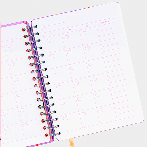 Планер Orner Just Plan It Фиолетовый