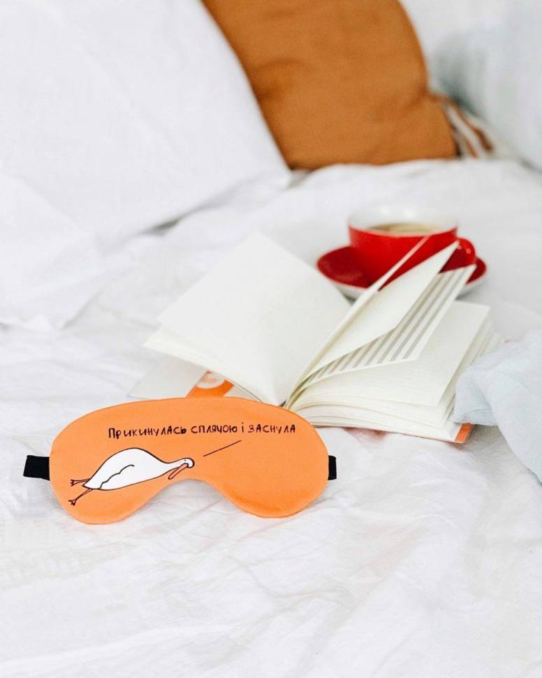 Маска для сна Gifty Гусь