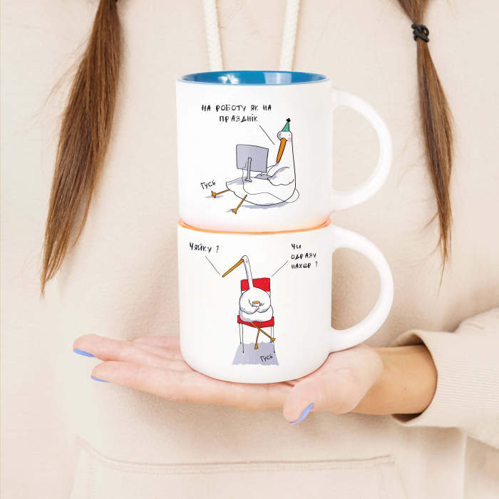 Чашка Gifty Гусь Празнік 350 мл