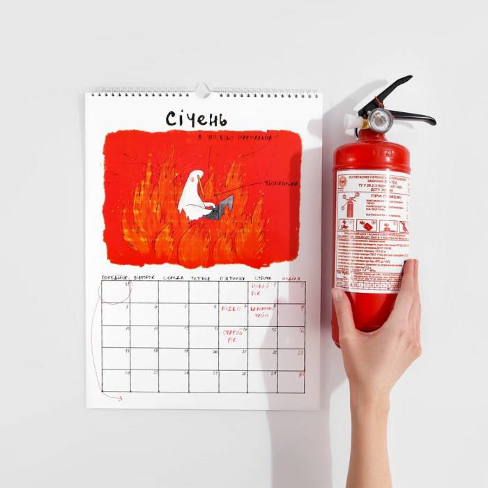 Календарь планер Gifty Гусь Мотиватор 2022