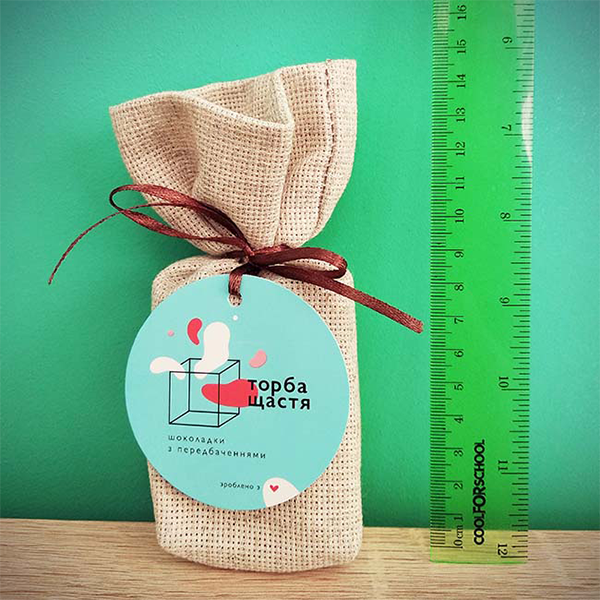 Шоколад з прогнозом Торба Щастя Version 2