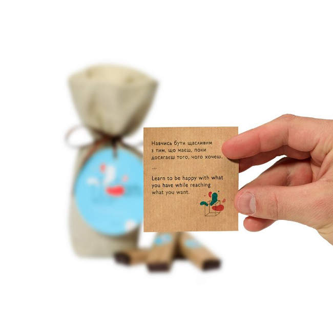 Шоколад з прогнозом Торба Щастя Version 2