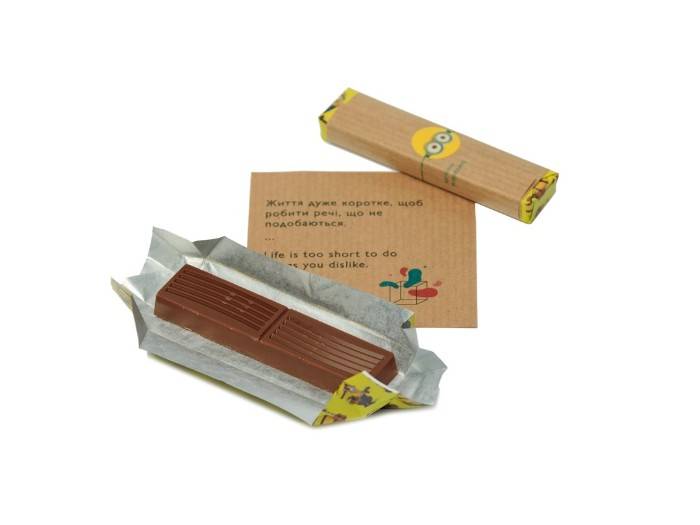 Шоколадный набор с предсказанием Торбинка Щастя в упаковке