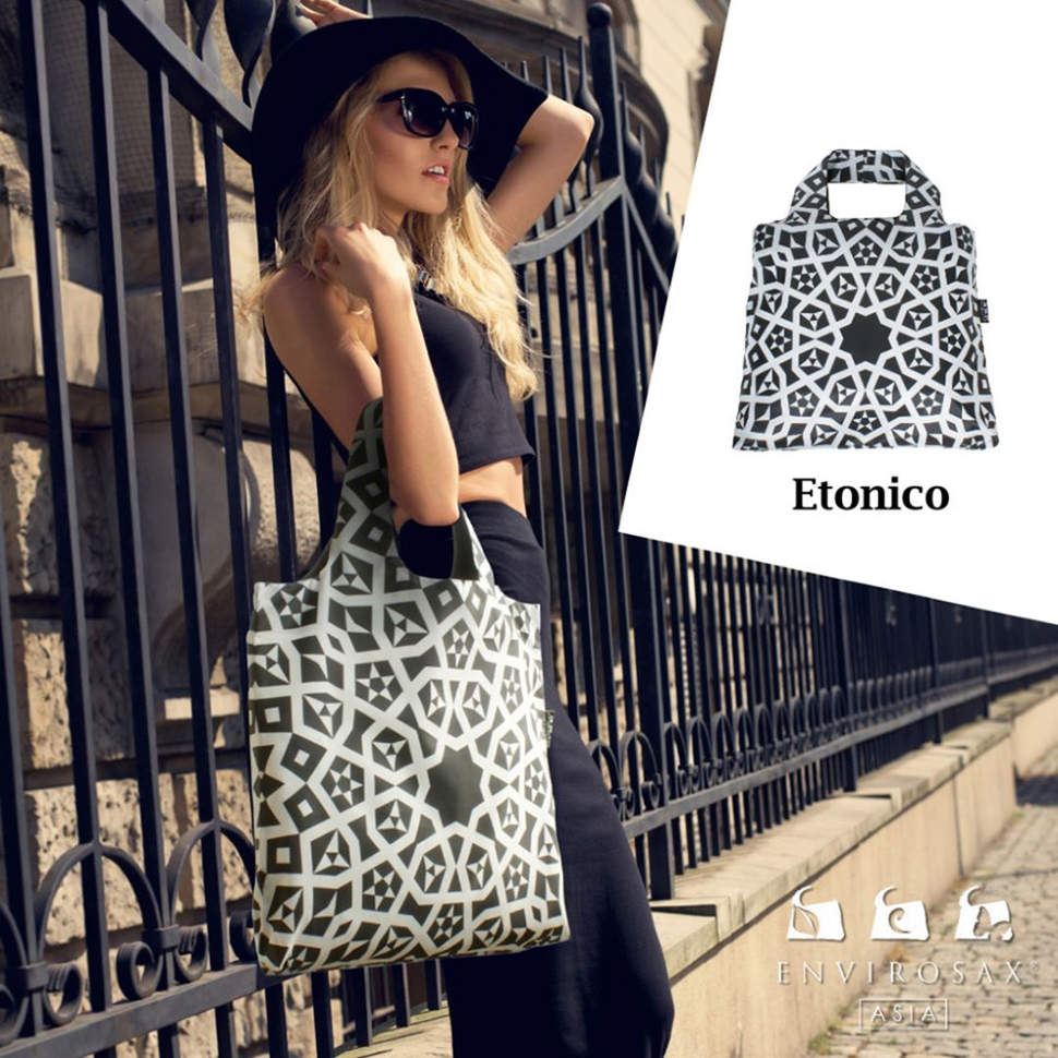 Эко сумка для покупок Etonico 3 Envirosax