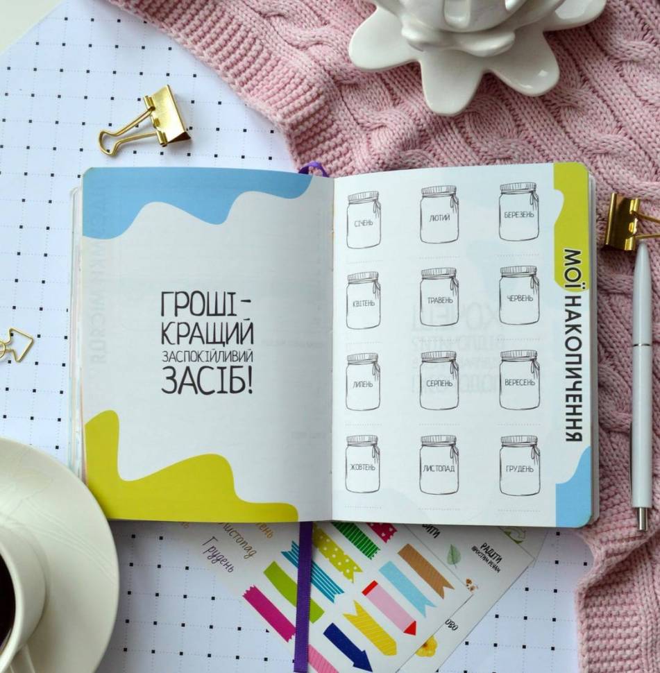 Міні планер Figasse Червоний