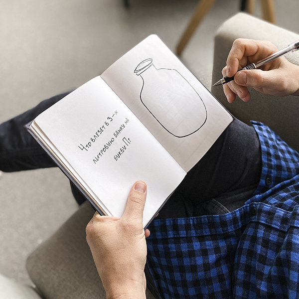 Планер Педан