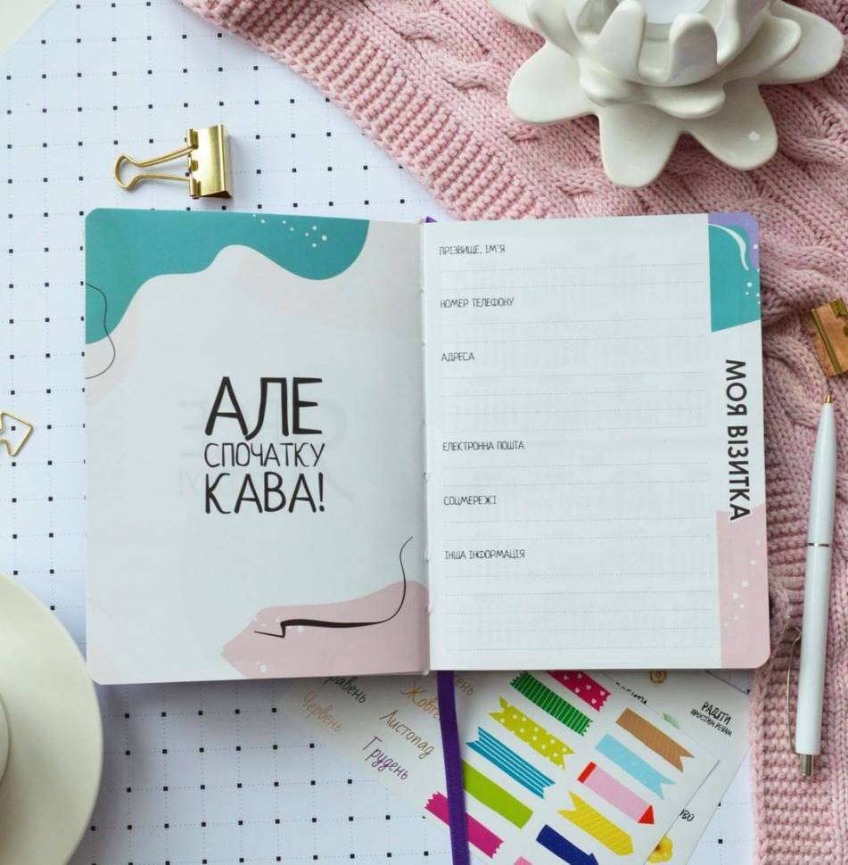 Міні планер Figasse Салатовий