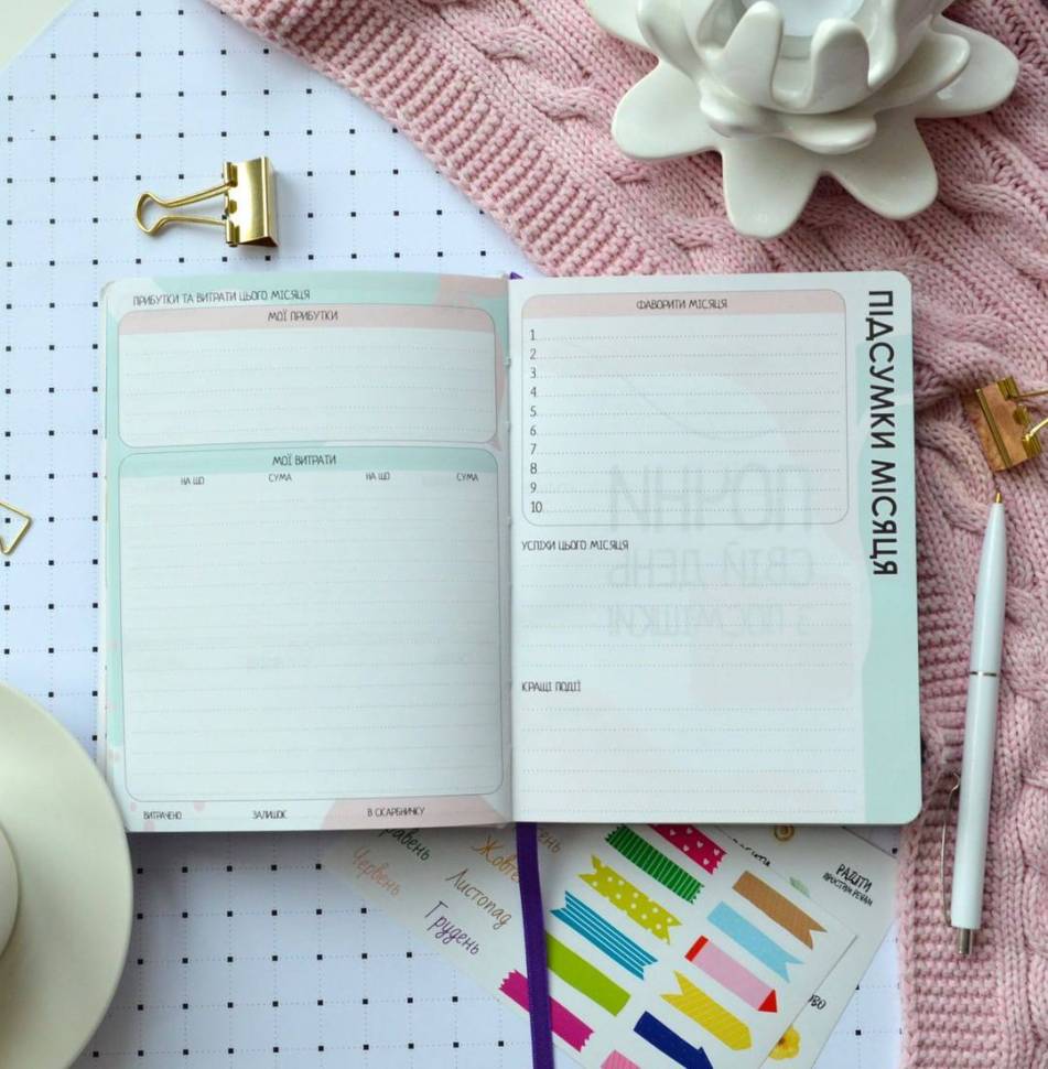 Міні планер Figasse Салатовий