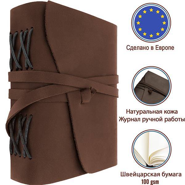 Шкіряний блокнот Comfy Strap В6 Коричневий чисті аркуші + ручка