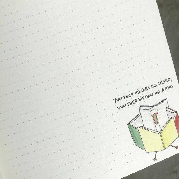 Блокнот Gifty Гусь Учоний