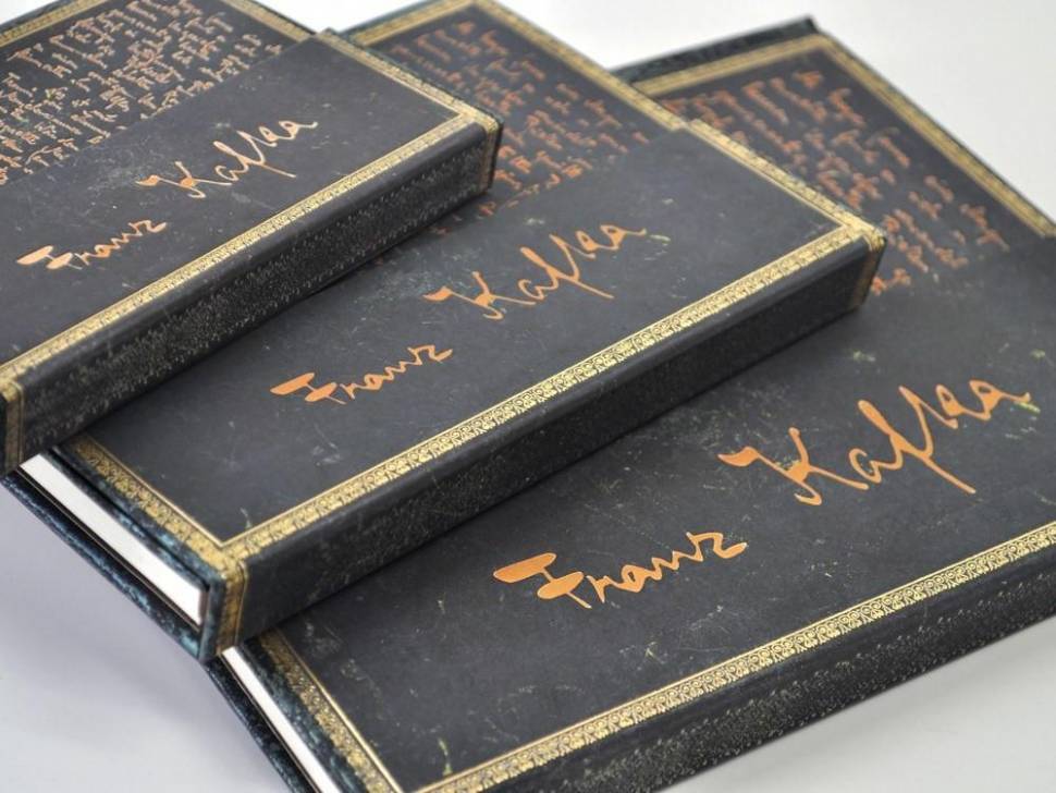 Большой блокнот Paperblanks Манускрипты Кафка Большой блокнот Paperblanks Манускрипты Кафка