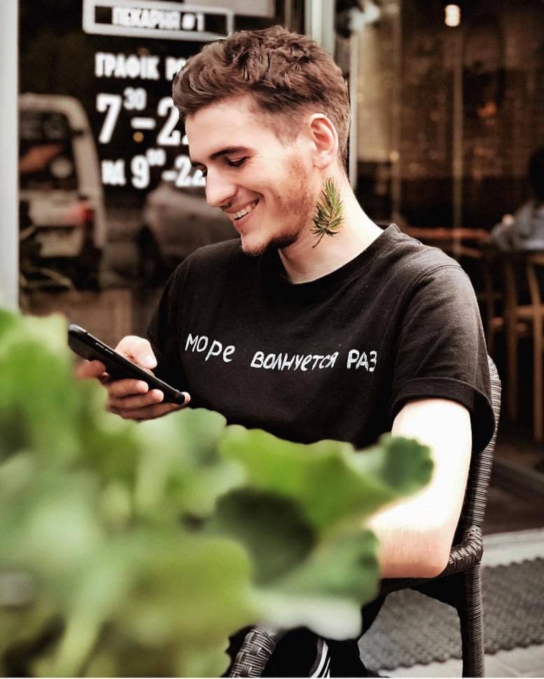 Набор временных татуировок Зеленые Листья (L)