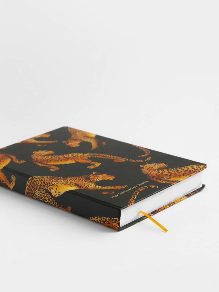 Планер Моя Прекрасная Жизнь