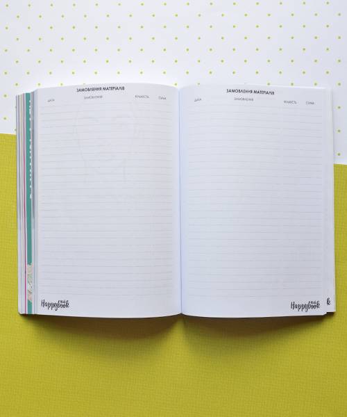 Планер Бровіста