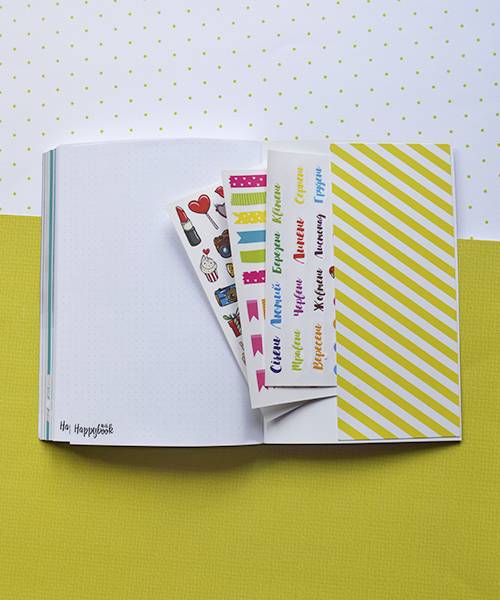 Планер Бровіста