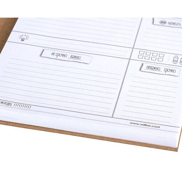 Планер Я Молодец Black Addition (рус)