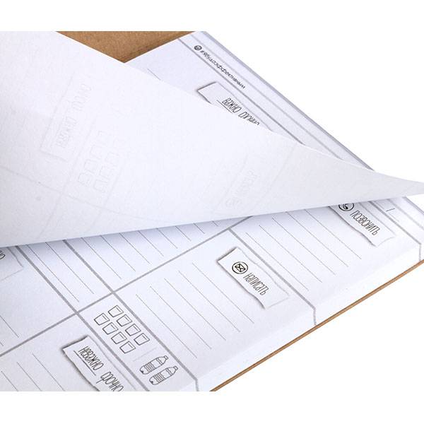 Планер Я Молодец Black Addition (рус)