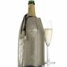 Мешок-охладитель для шампанского Active Cooler Champain Platinum