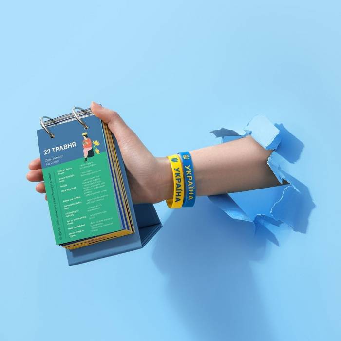 Настольный календарь Gifty Английский 10 POINTS