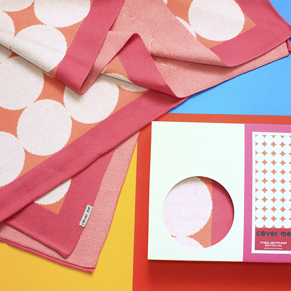 Детский плед Cover Me розовый с коралловым