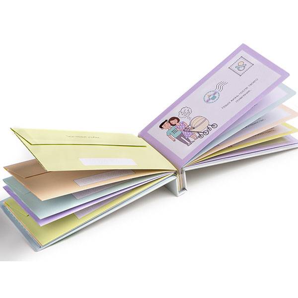 Набор конвертов Письма Моему Ребенку (рус)