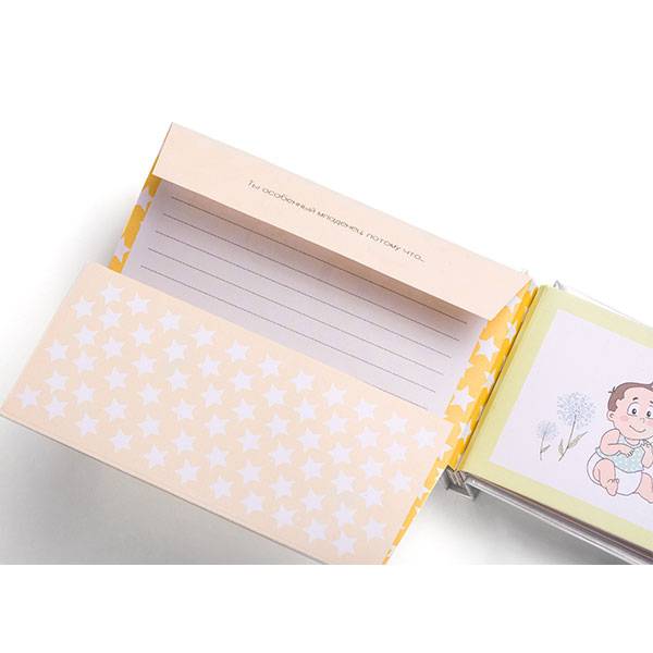 Набор конвертов Письма Моему Ребенку (рус)