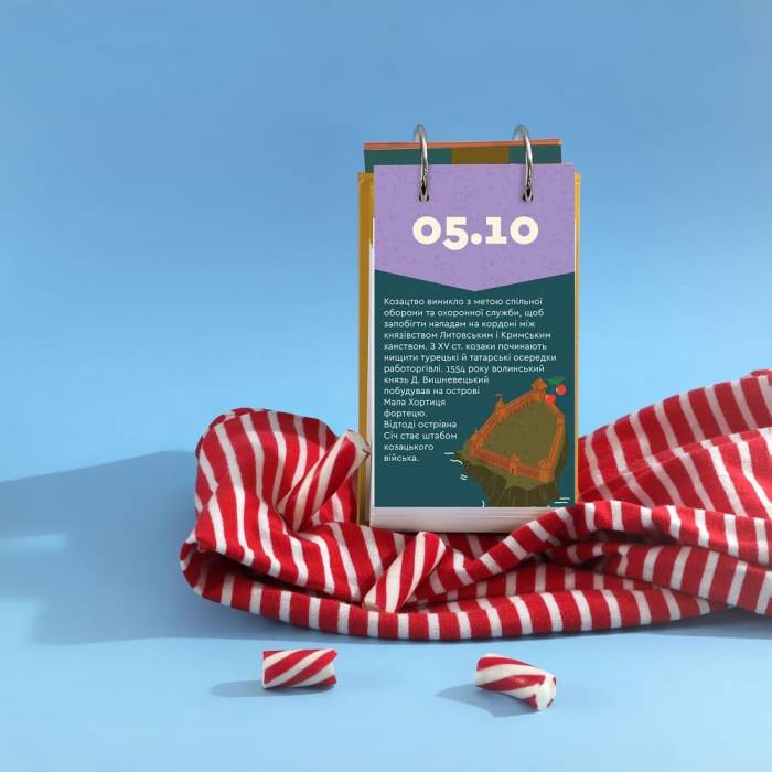 Настольный календарь Gifty Путешествие по Украине