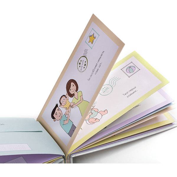 Набор конвертов Письма Моему Ребенку (укр)