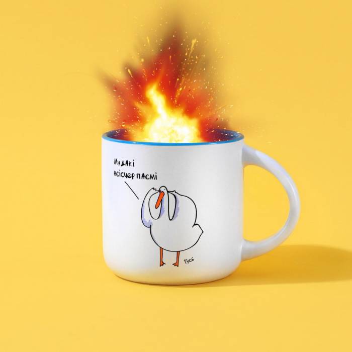 Набор из 3-х Gifty Нада вєртєтся