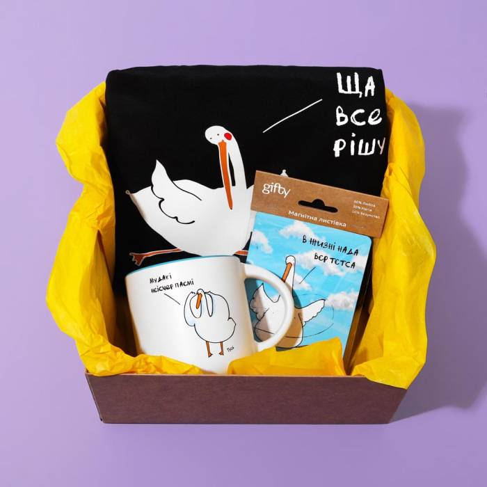 Набор из 3-х Gifty Нада вєртєтся