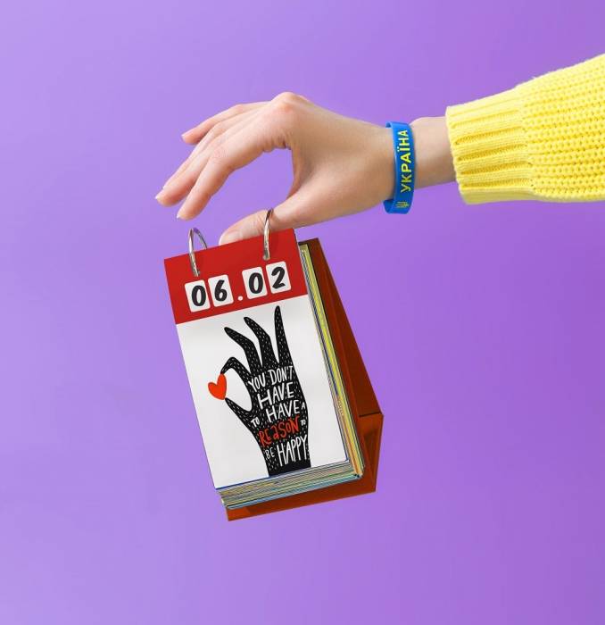 Настольный календарь Gifty Английский UPGRADE