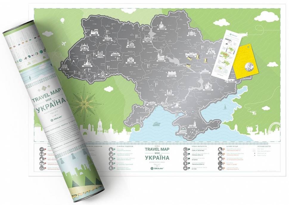 Скретч-карта України Travel Map Моя Україна