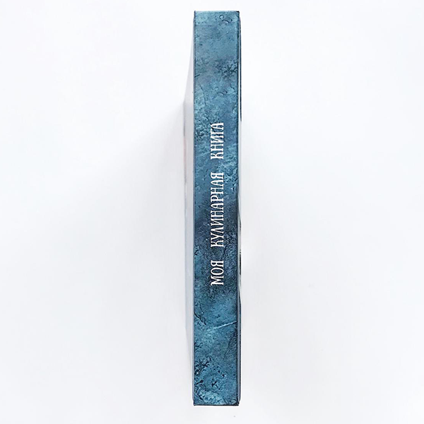 Блокнот Рецептов Good Goods Salad